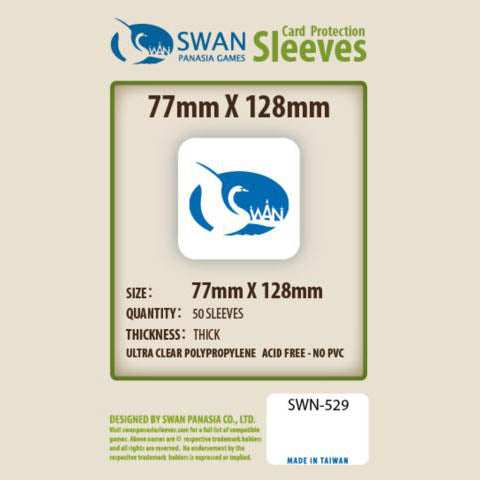 77x128mm - Premium - Swan
