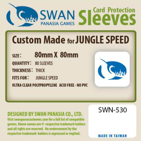 80x80mm - Premium - Swan