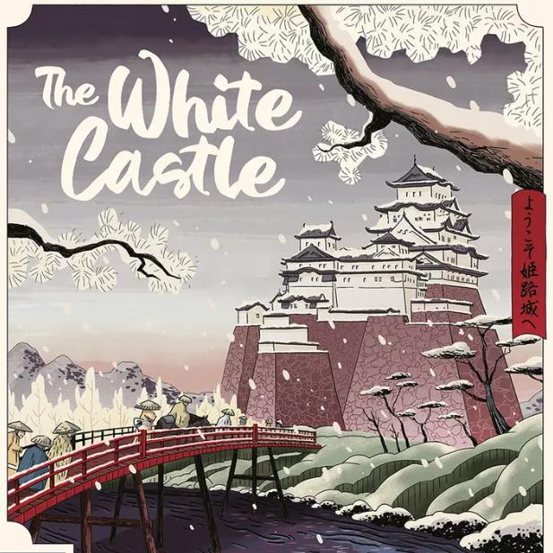 The White Castle