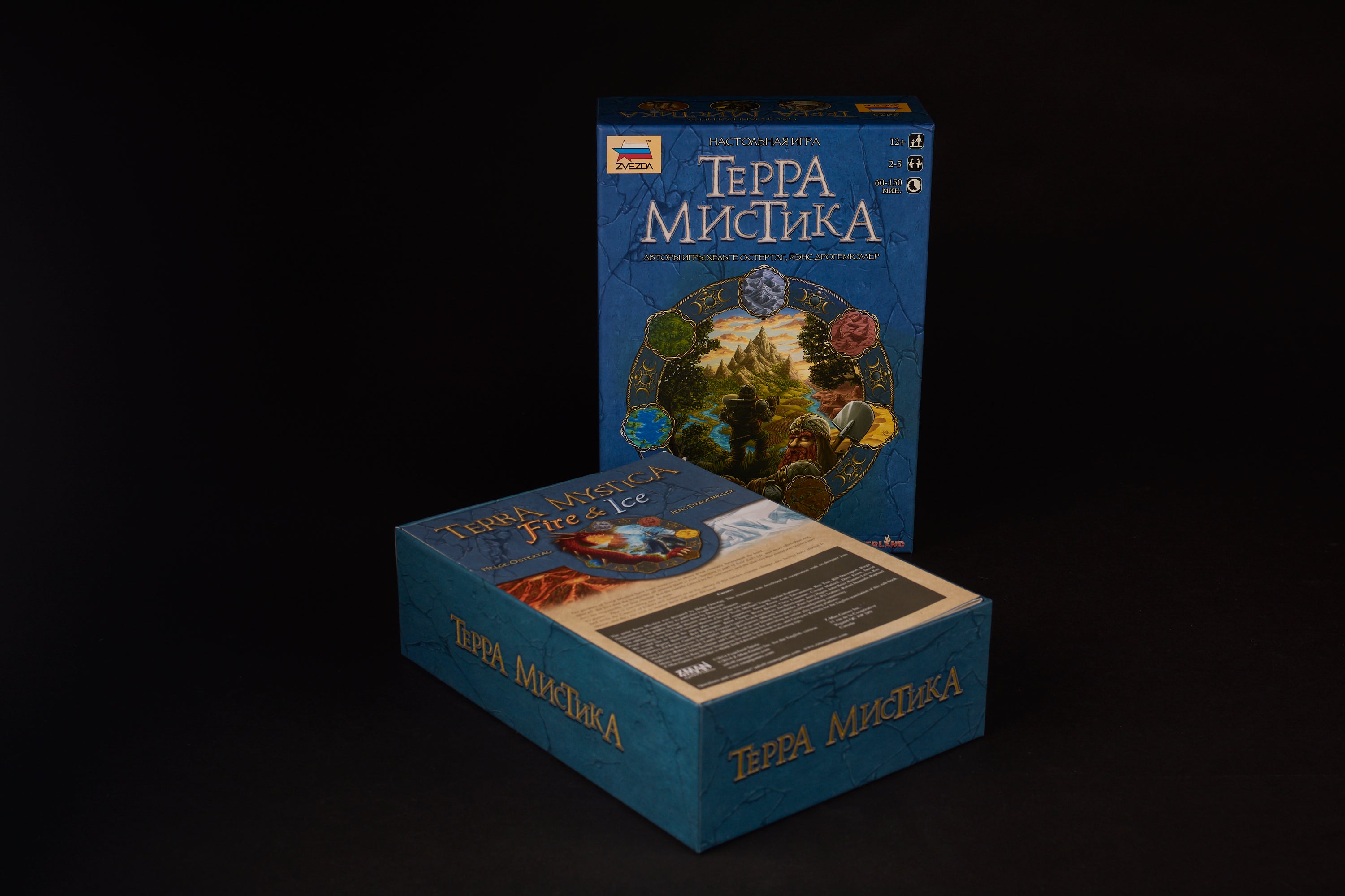 Terra Mystica Collection