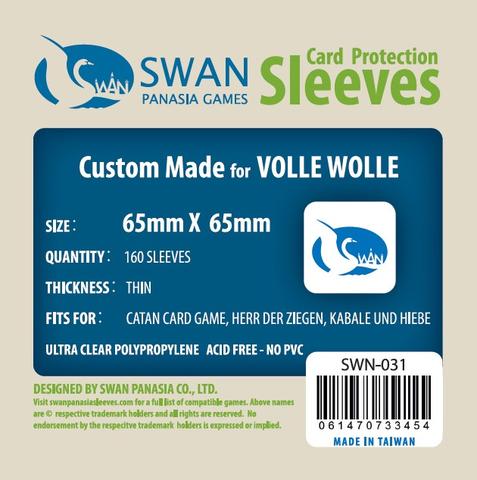 65x65mm - Standard - Swan