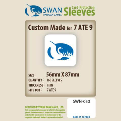 56x87mm - Standard - Swan