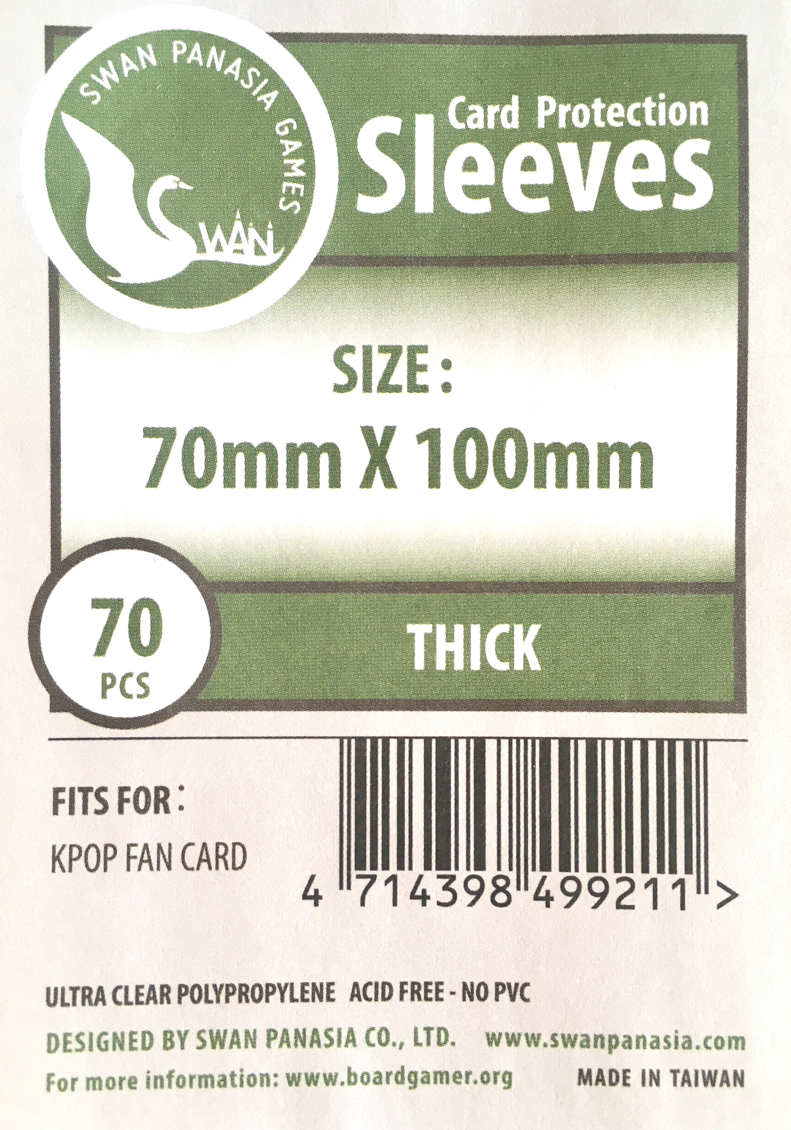 70x100mm - Premium - Swan 70x100mm - Premium - Swan