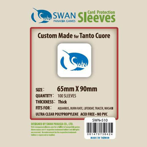 65x90mm - Premium - Swan