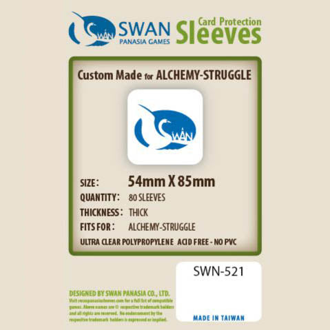 54x85mm - Premium - Swan