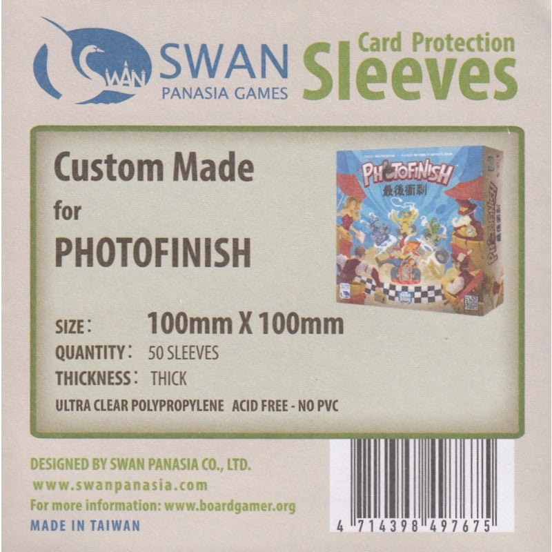 100x100 mm - Premium - Swan 100x100 mm - Premium - Swan