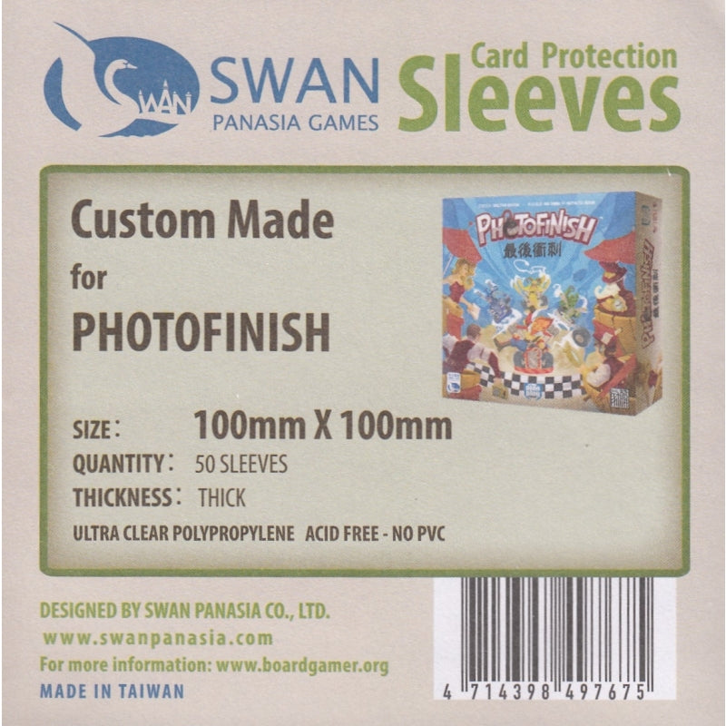 100x100 mm - Premium - Swan