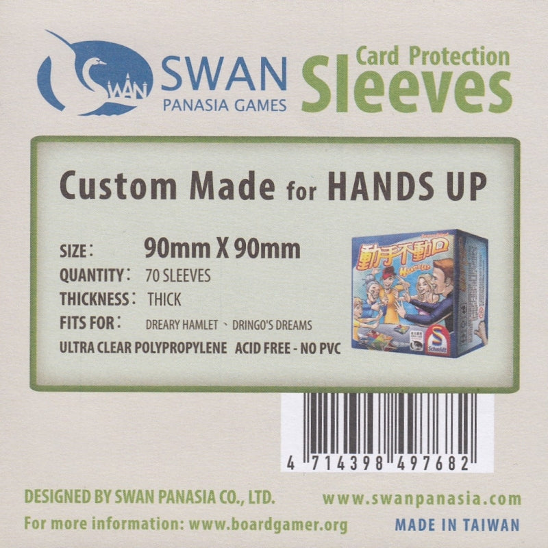 90x90mm - Premium - Swan 90x90mm - Premium - Swan