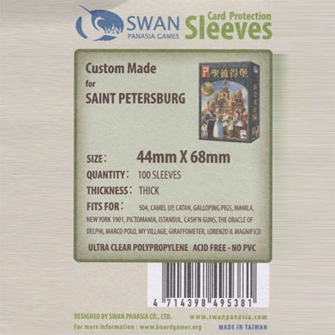 44x68mm - Premium - Swan